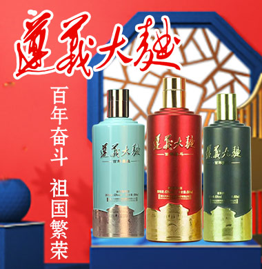 河南國壇酒業有限公司