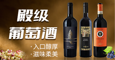 溫州市意韜貿易有限公司