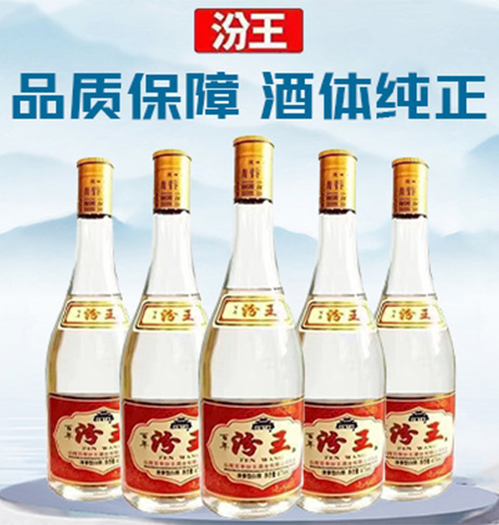 湖北稻禾盛貿易有限公司
