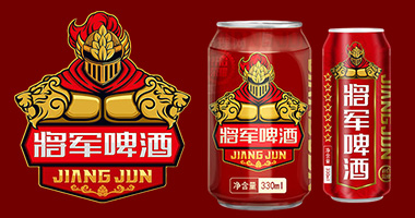山東省雪野啤酒有限公司