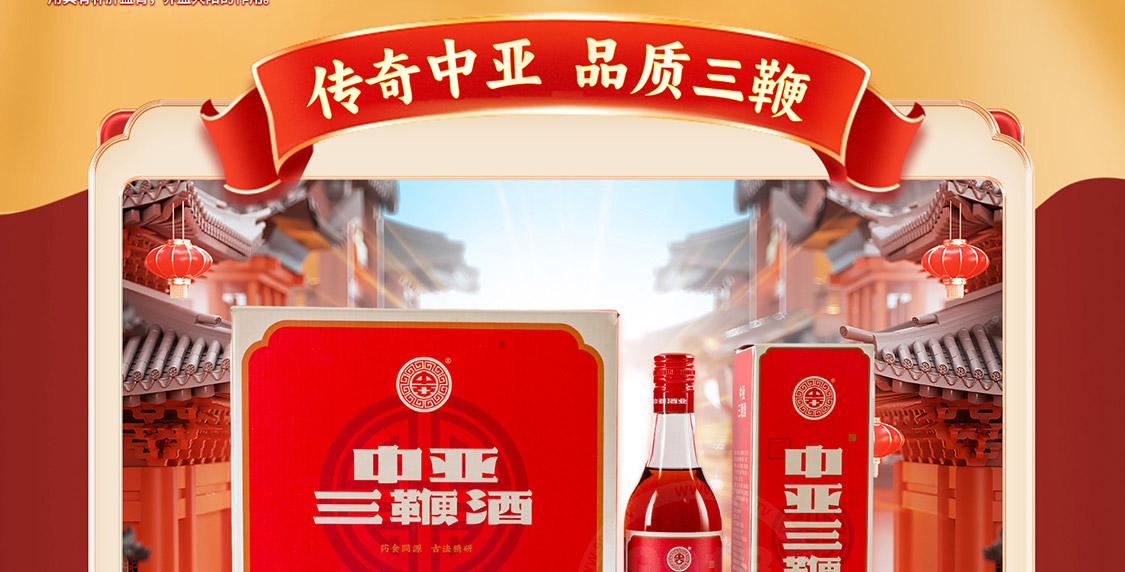 手机专题_04