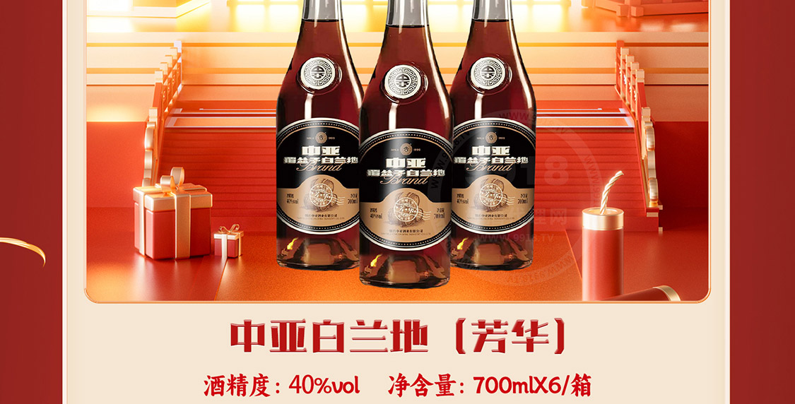 手机专题_10