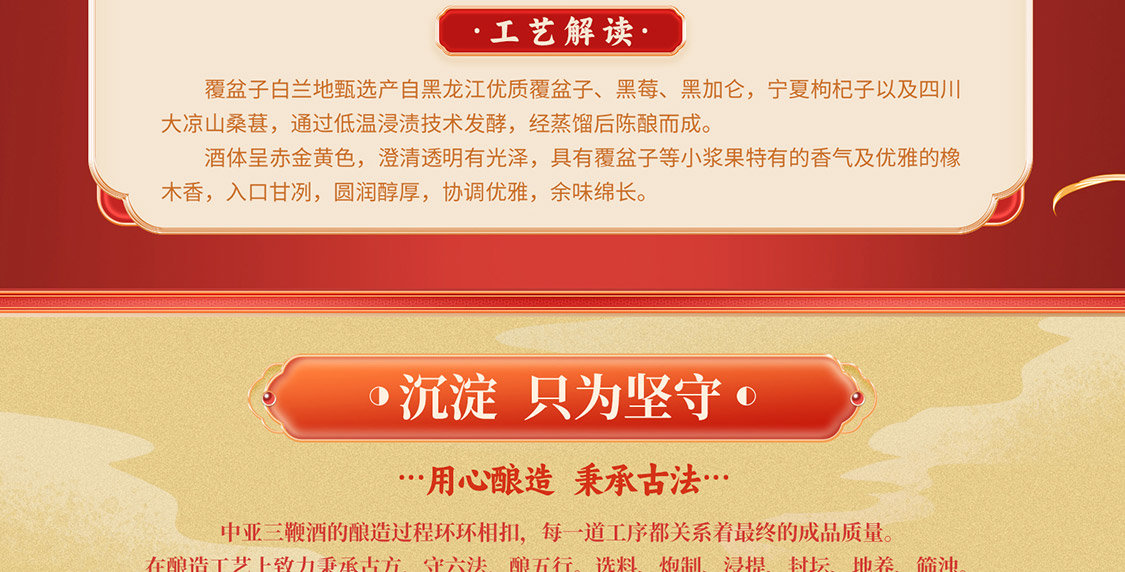 手机专题_11