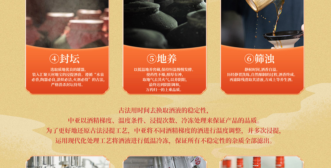 手机专题_13