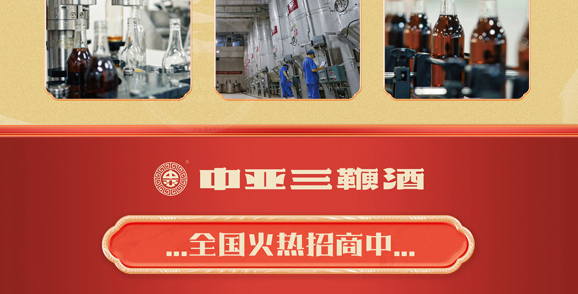 手机专题_14