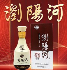 河北向歌酒業有限公司