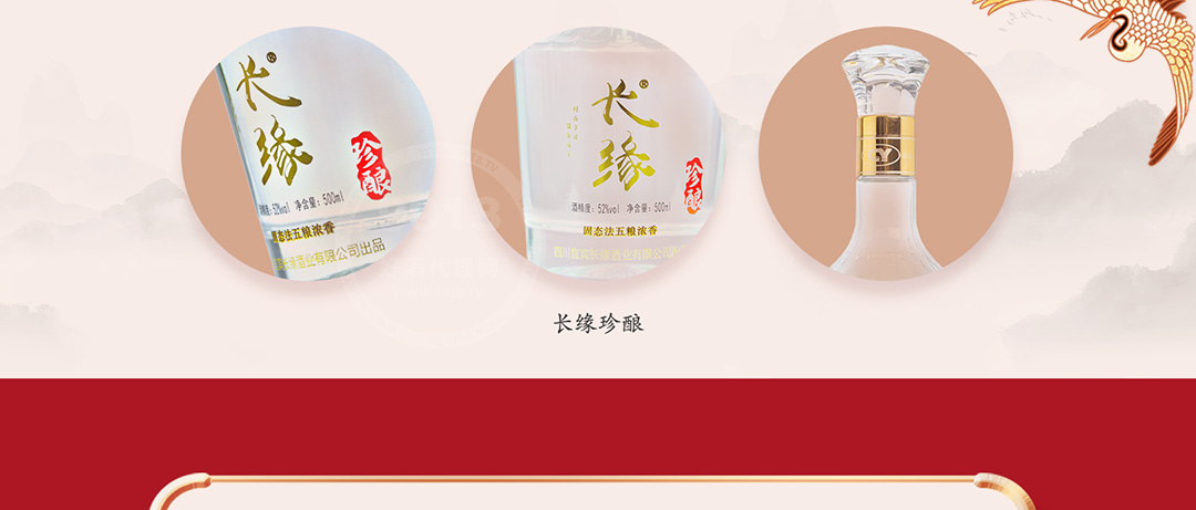 未标题-3_09