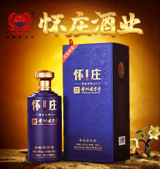 河南峰达通酒业有限公司