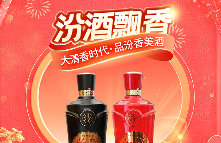 手机专题_01