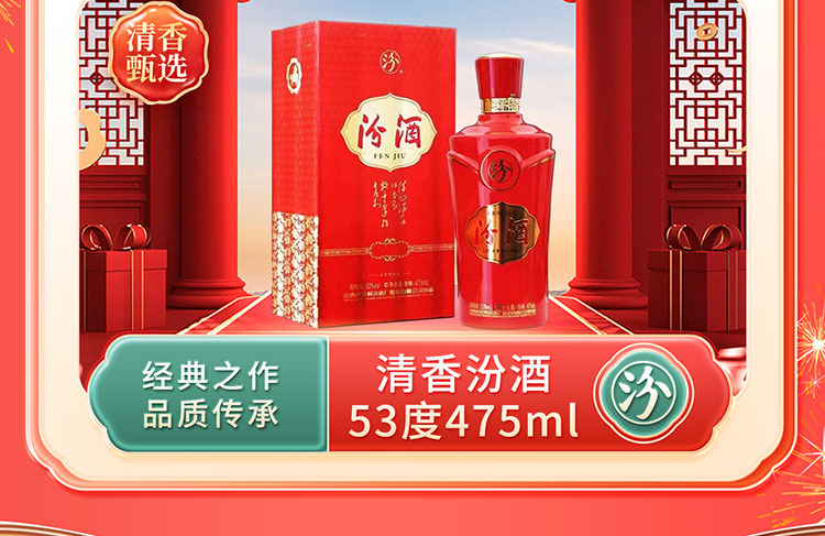 手机专题_06