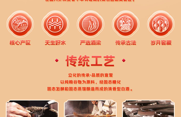 手机专题_08