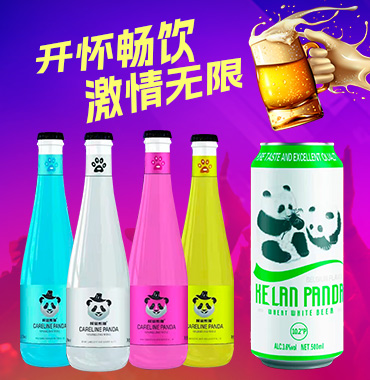 温州澳谷贸易有限公司
