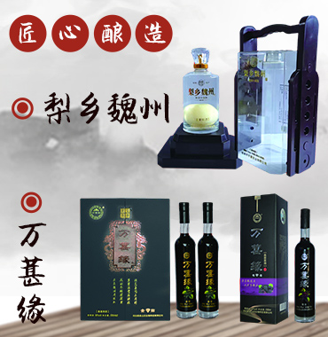 河北铸诺贸易有限公司