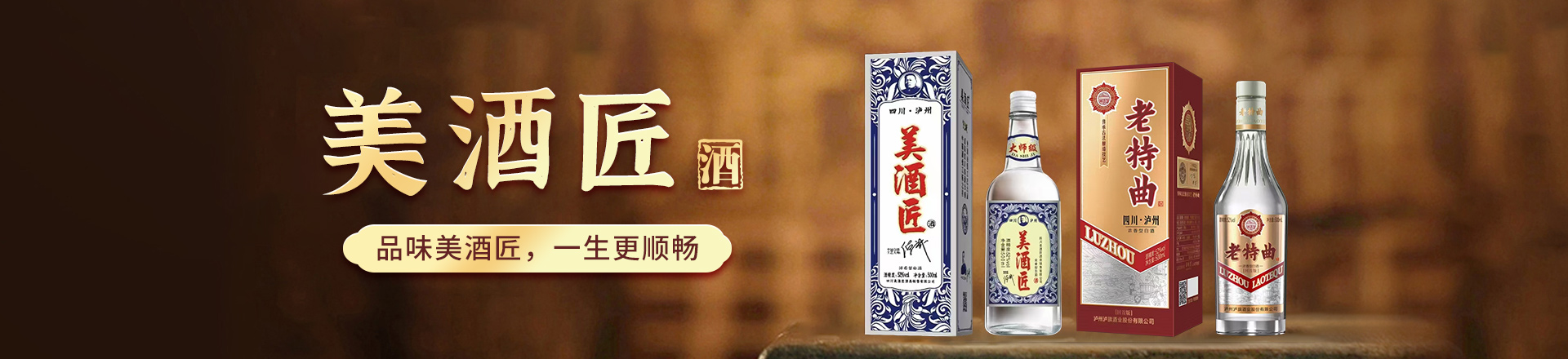 banner图