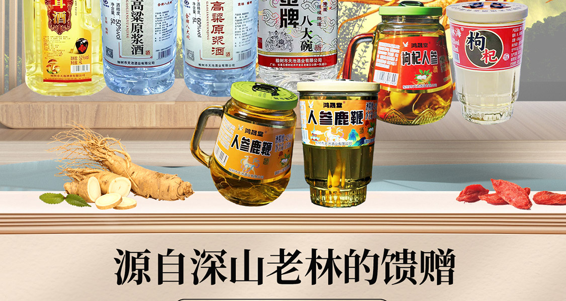 手机专题_02
