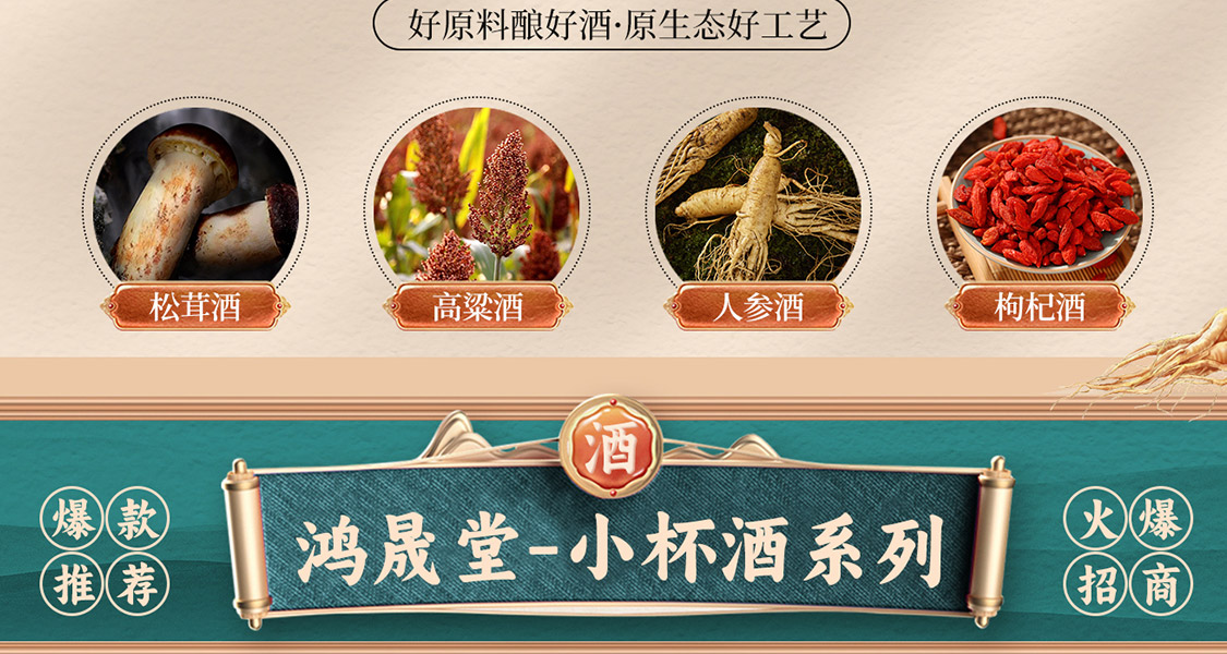 手机专题_03