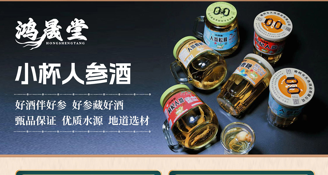 手机专题_04