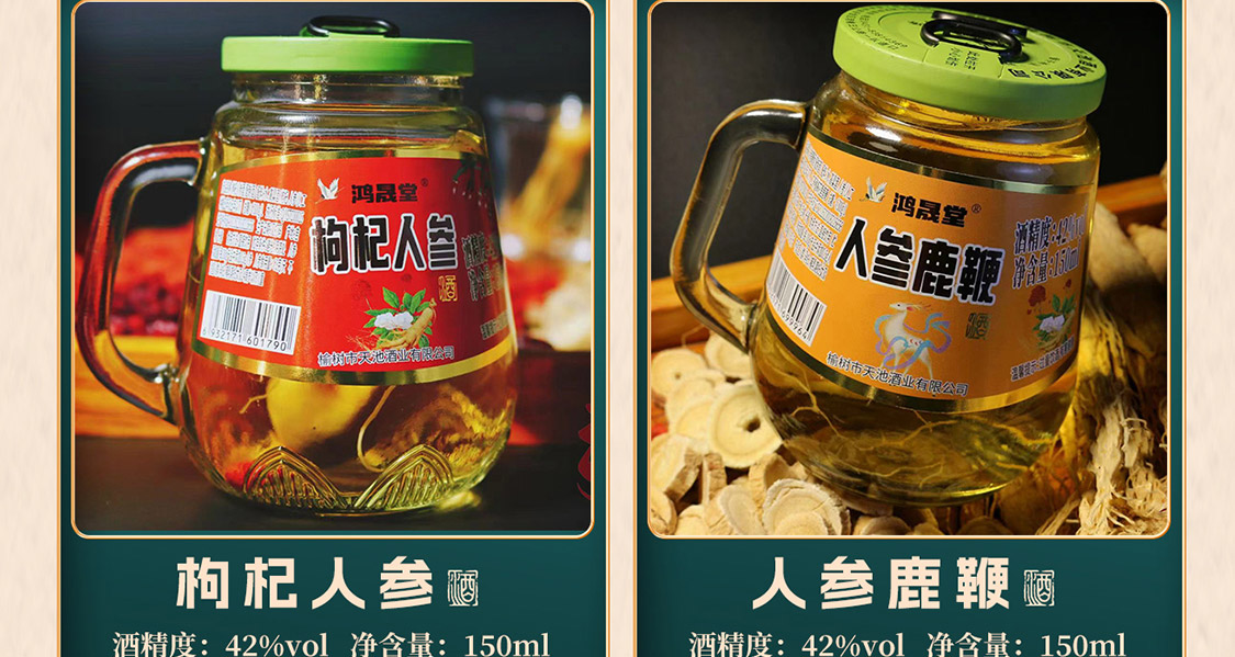 手机专题_05
