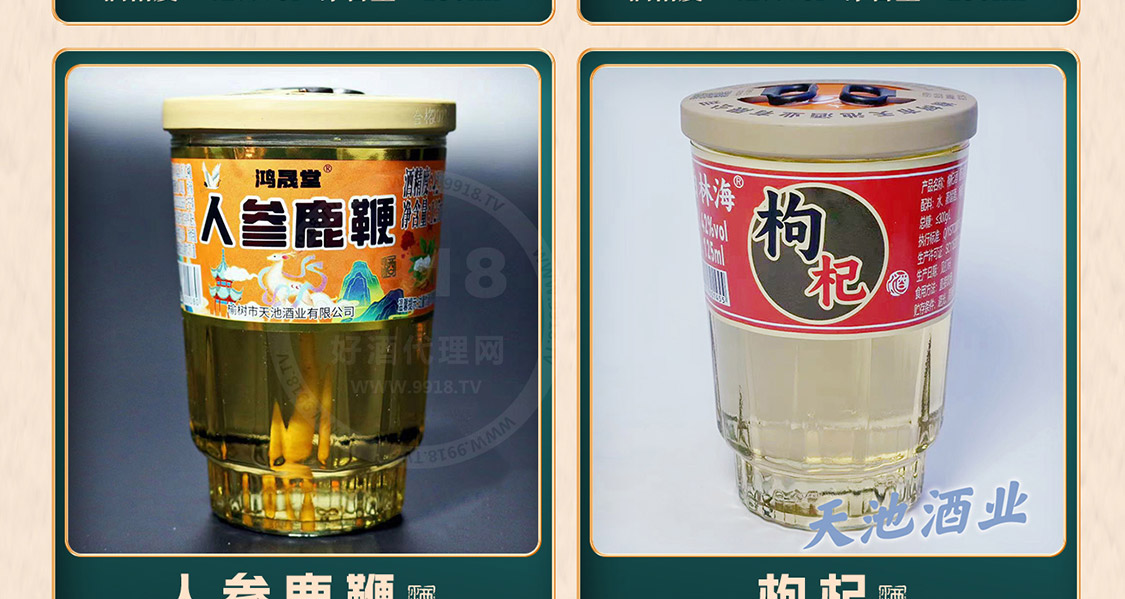 手机专题_06