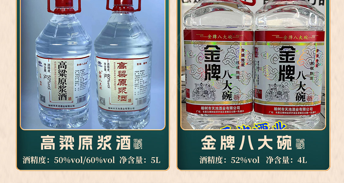 手机专题_10