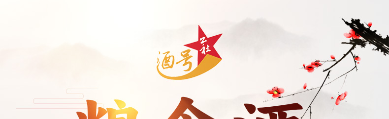 专题_01