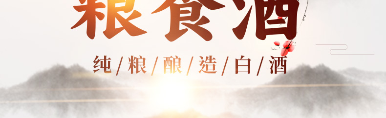 专题_02