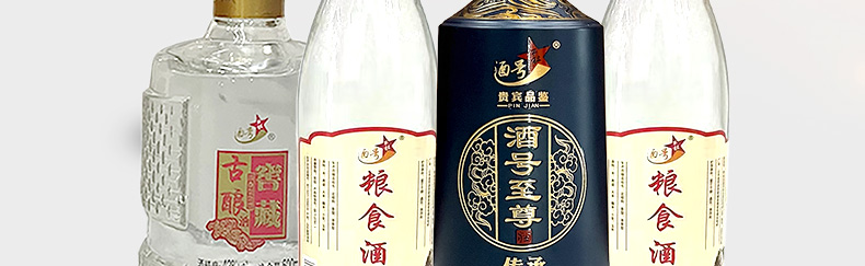 专题_04