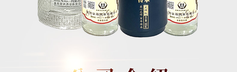 专题_05