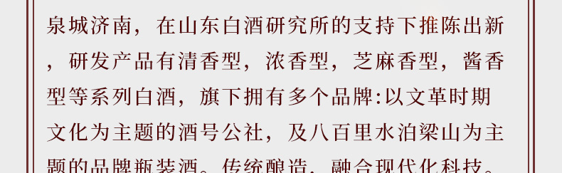 专题_07