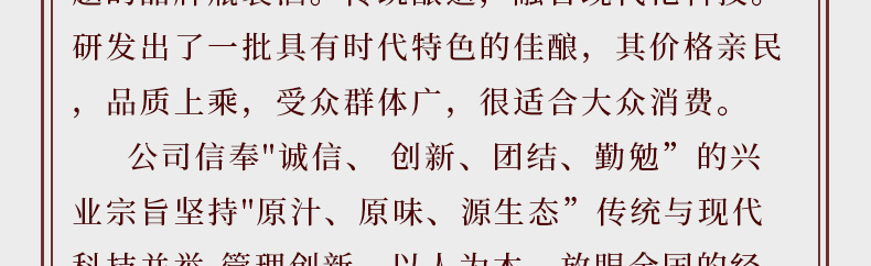 专题_08