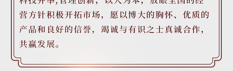 专题_09