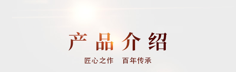 专题_10