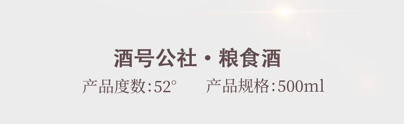 专题_11