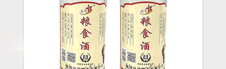 专题_14