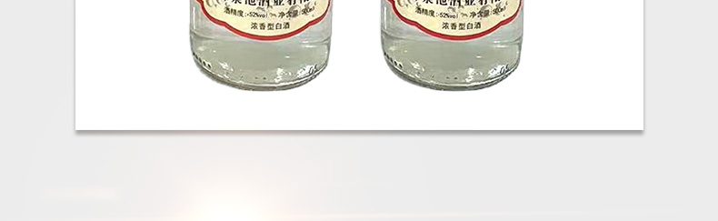 专题_15