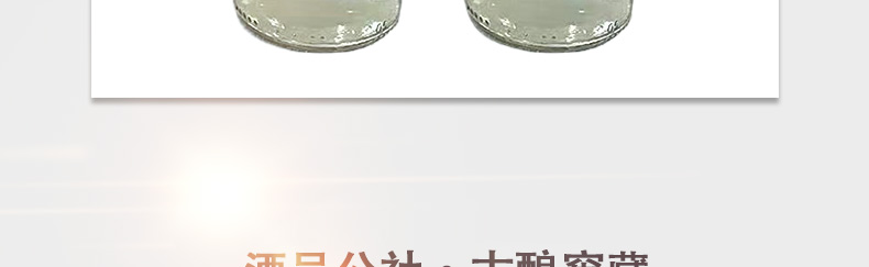 专题_20