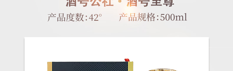 专题_25