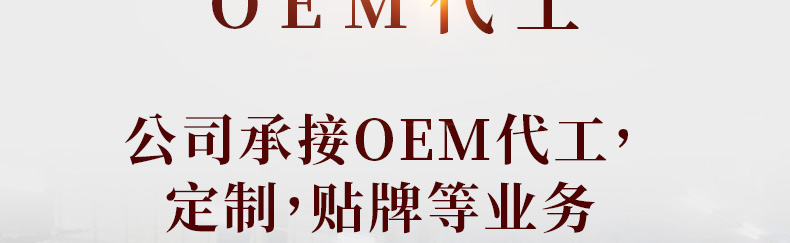 专题_38