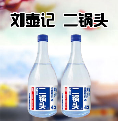 北京吉庆堂酿酒有限公司