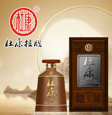 洛阳御液酒业有限公司